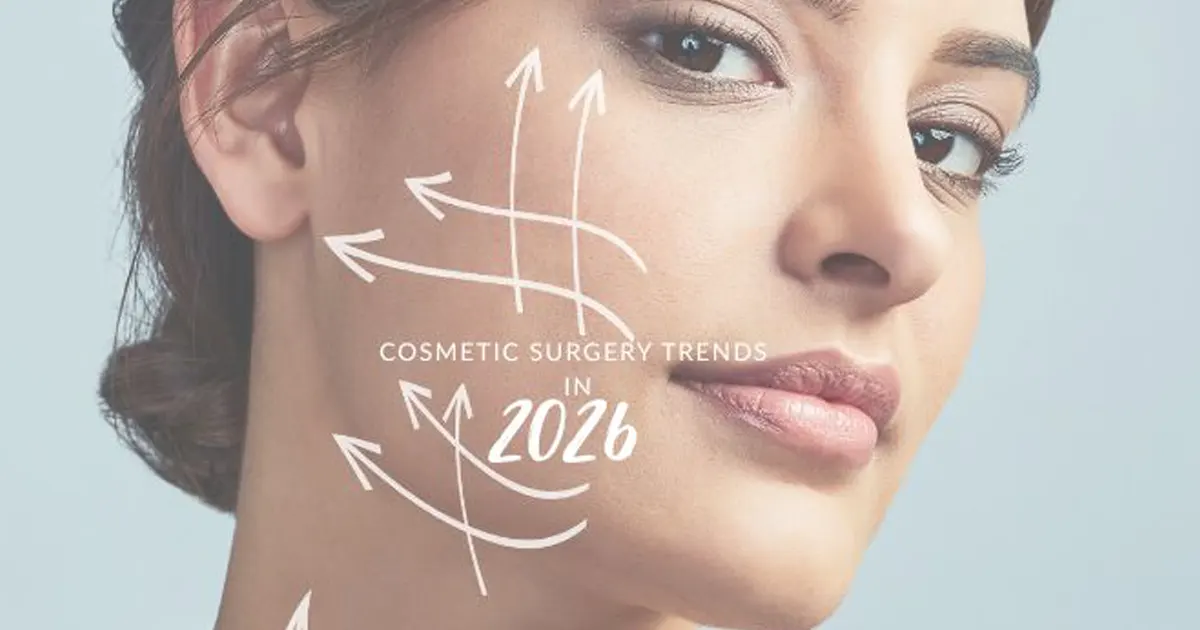 traitement esthetique tunis 2026